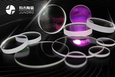 藍寶石玻璃有什么優勢? 藍寶石玻璃有什么優勢?